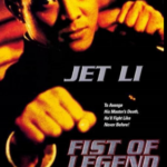 review-film-fist-of-legend