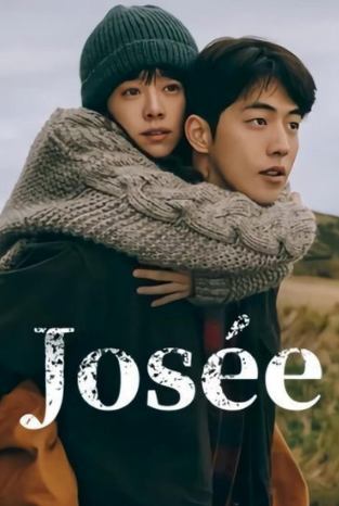 review-film-josee