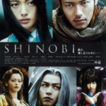 review-film-shinobi-heart-under-blade